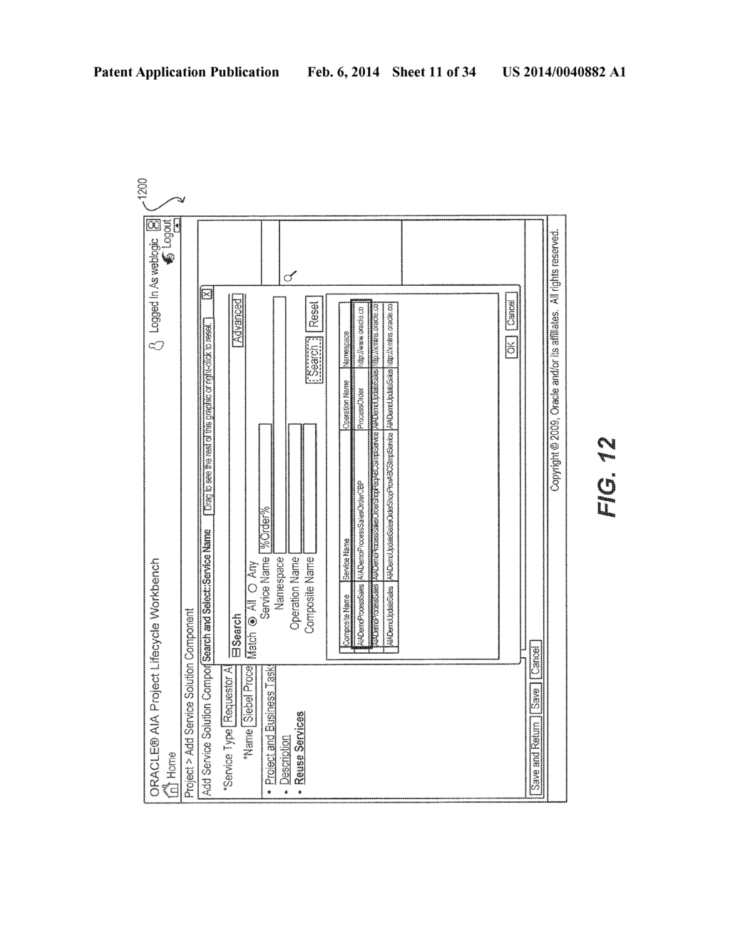 TECHNIQUES FOR RAPID DEPLOYMENT OF SERVICE ARTIFACTS - diagram, schematic, and image 12