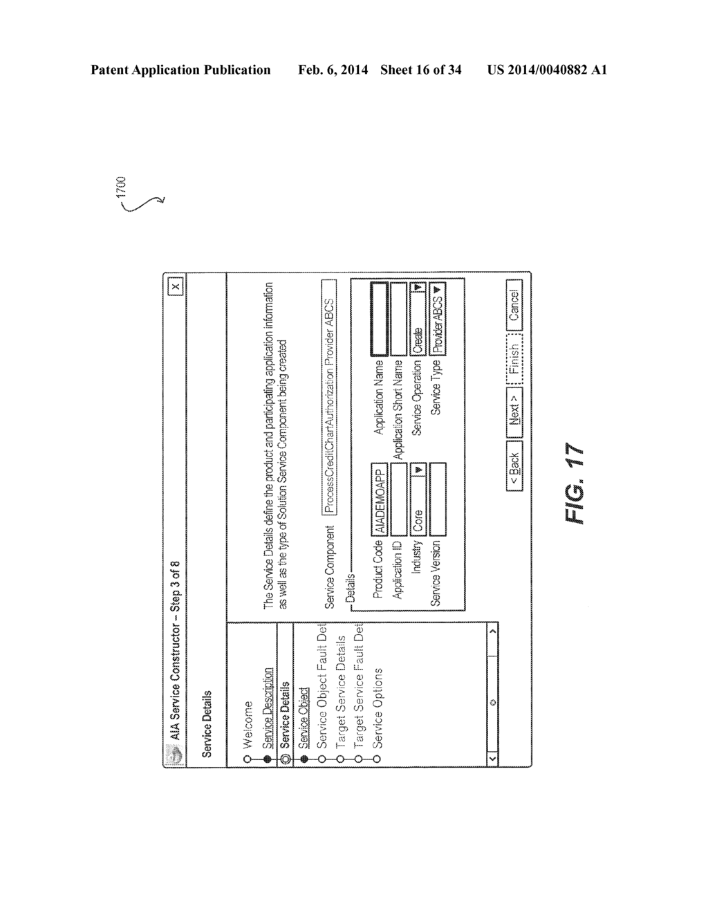 TECHNIQUES FOR RAPID DEPLOYMENT OF SERVICE ARTIFACTS - diagram, schematic, and image 17