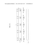 ORGANIC ELECTROLUMINESCENCE DISPLAY PANEL AND DISPLAY DEVICE diagram and image