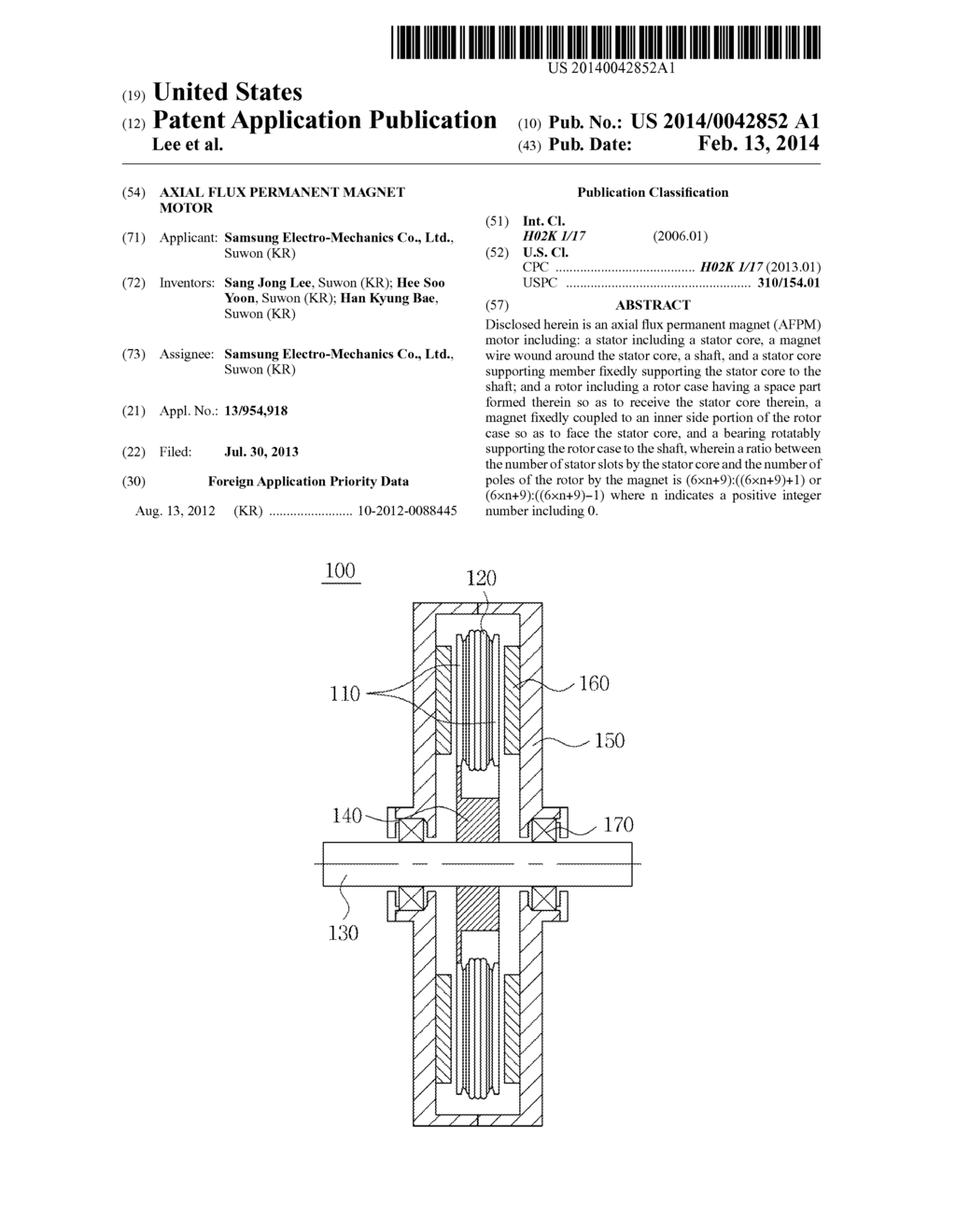 AXIAL FLUX PERMANENT MAGNET MOTOR - diagram, schematic, and image 01