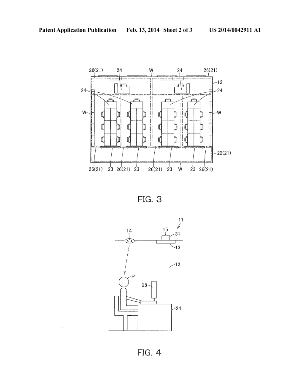 LIGHTING CONTROL SYSTEM AND LIGHTING CONTROL METHOD - diagram, schematic, and image 03