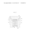 VIBRATION-TYPE ACTUATOR AND IMAGING APPARATUS diagram and image