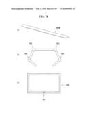 DISPLAY APPARATUS diagram and image