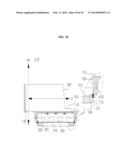 OPTICAL SEMICONDUCTOR LIGHTING APPARATUS diagram and image