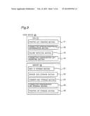 NETWORK SYSTEM, NODE DEVICE GROUP, AND SENSOR DEVICE GROUP diagram and image