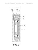 NONAQUEOUS ELECTROLYTE SECONDARY BATTERY diagram and image