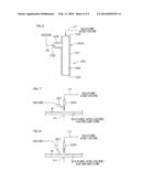 SUBSTRATE TREATMENT APPARATUS AND SUBSTRATE TREATMENT METHOD diagram and image