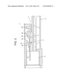 TERMINAL-MOUNTING STRUCTURE AND TERMINAL USED IN THE SAME     TERMINAL-MOUNTING STRUCTURE diagram and image