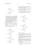 ADDITIVES FOR HIGH-FLOW POLYMERS diagram and image