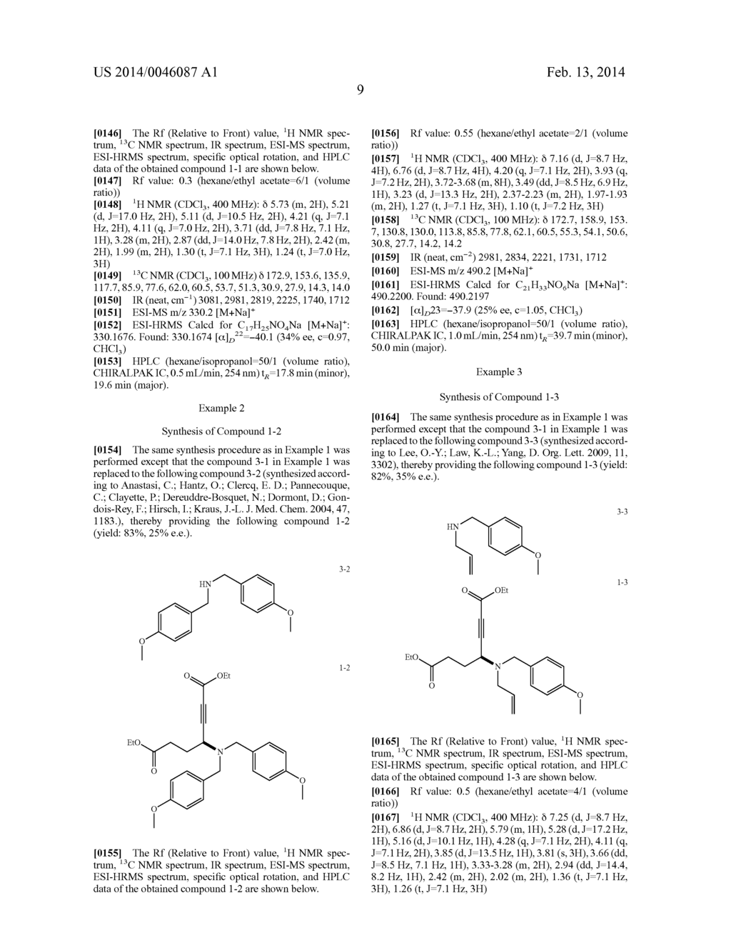 Compound, Method for Producing the Same, and Method for Producing     Oseltamivir Phosphate - diagram, schematic, and image 14