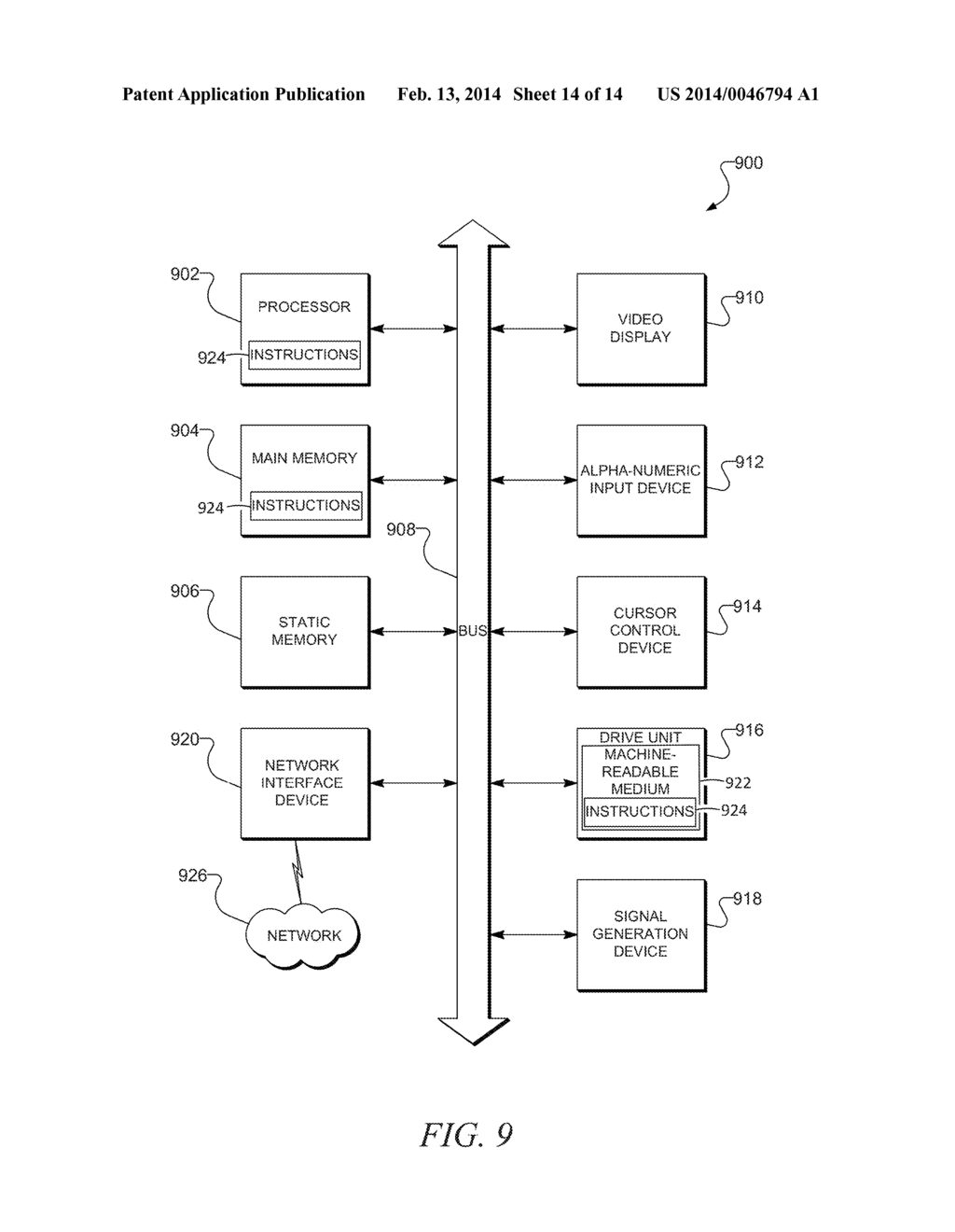 SHOPPING ASSISTANT - diagram, schematic, and image 15