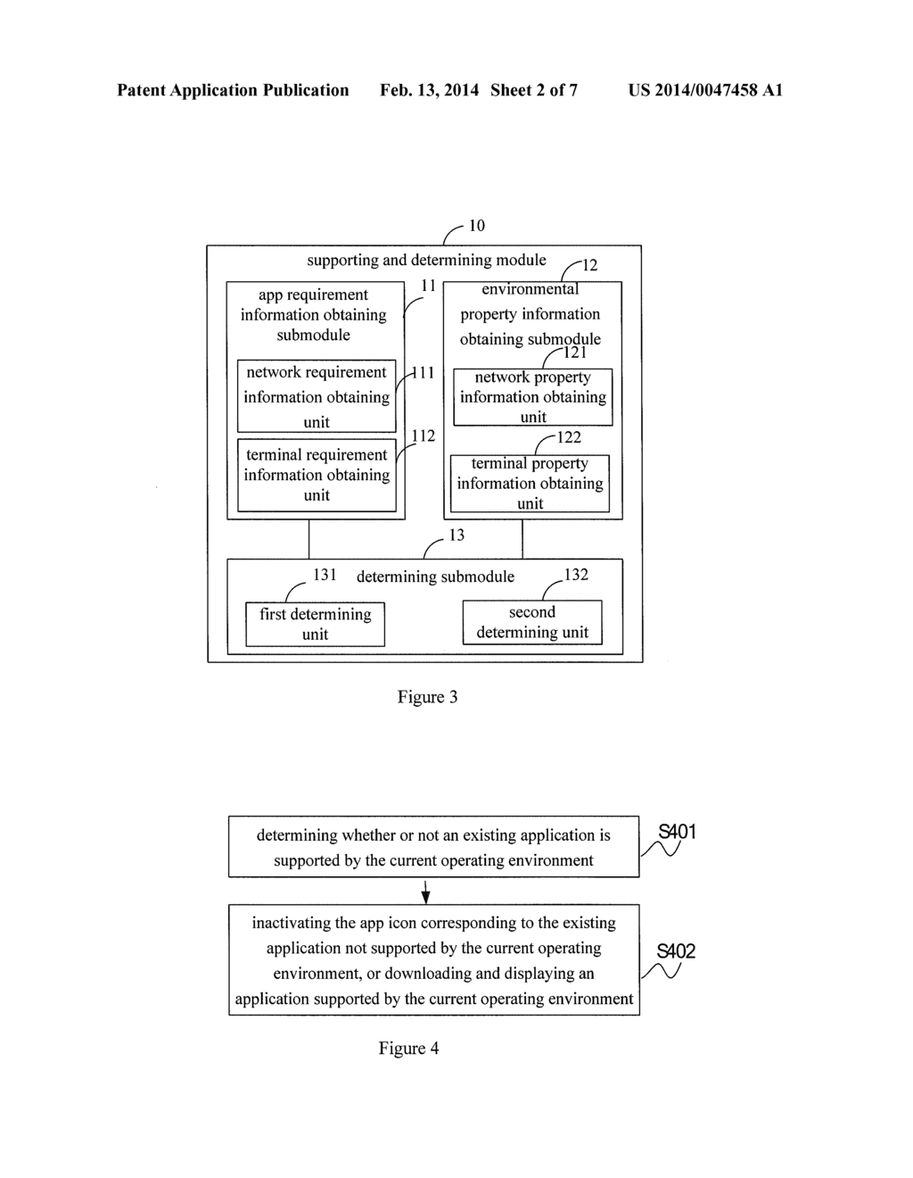 App Icon Processing Method and Communication Terminal - diagram, schematic, and image 03