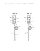 ADJUSTABLE HINGE diagram and image