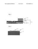 FLEXIBLE PRINTED CIRCUIT INTEGRATED WITH REINFORCING PLATE diagram and image