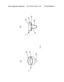 REACTION CONTAINER AND METHOD FOR PRODUCING SAME diagram and image