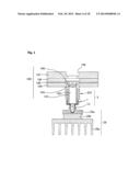 REACTION CONTAINER AND METHOD FOR PRODUCING SAME diagram and image