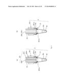 REACTION CONTAINER AND METHOD FOR PRODUCING SAME diagram and image