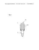 REACTION CONTAINER AND METHOD FOR PRODUCING SAME diagram and image