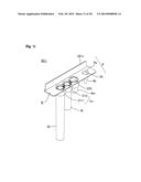 REACTION CONTAINER AND METHOD FOR PRODUCING SAME diagram and image