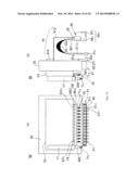 REACTION CONTAINER AND METHOD FOR PRODUCING SAME diagram and image