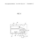 RADIATION ANALYZER AND METHOD FOR ANALYZING RADIATION diagram and image