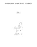 RADIATION ANALYZER AND METHOD FOR ANALYZING RADIATION diagram and image