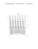 DISPLAY DEVICE HAVING A TOUCH SCREEN AND METHOD OF DRIVING THE SAME diagram and image