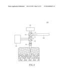 MICROSCOPY IMAGING STRUCTURE WITH PHASE CONJUGATED MIRROR AND THE METHOD     THEREOF diagram and image