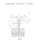 MICROSCOPY IMAGING STRUCTURE WITH PHASE CONJUGATED MIRROR AND THE METHOD     THEREOF diagram and image