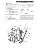 MESH HANDLING APPARATUS AND RELATED METHODS diagram and image