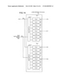 MEMORY SYSTEM AND BUS SWITCH diagram and image