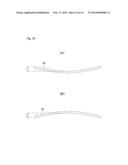 PRINTED WIRING BOARD AND METHOD FOR MANUFACTURING THE SAME diagram and image