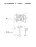 FLEXIBLE APPARATUS AND METHOD FOR CONTROLLING FLEXIBLE APPARATUS diagram and image