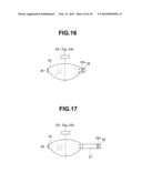 LIGHT SOURCE APPARATUS diagram and image