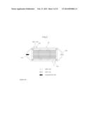 MEMBRANE HUMIDIFIER FOR A FUEL CELL diagram and image