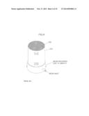 MEMBRANE HUMIDIFIER FOR A FUEL CELL diagram and image