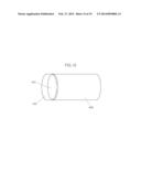 MEMBRANE HUMIDIFIER FOR A FUEL CELL diagram and image