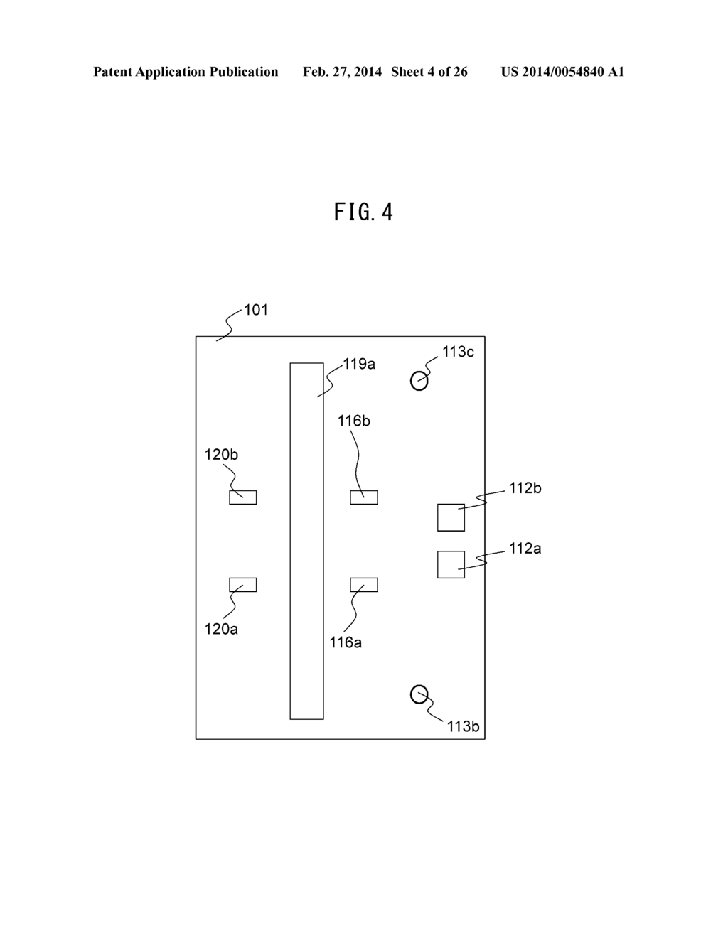 PAPER CONVEYING APPARATUS, JAM DETECTION METHOD, AND COMPUTER-READABLE,     NON-TRANSITORY MEDIUM - diagram, schematic, and image 05