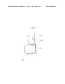 STRUCTURE FOR DISPERSING COLLISION ENERGY OF FRONT PILLAR DURING CAR CRASH diagram and image