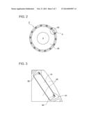 PERMANENT MAGNET TYPE MOTOR AND METHOD FOR MANUFACTURING PERMANENT MAGNET     TYPE MOTOR diagram and image