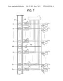 INTEGRATED CIRCUIT HAVING LATCH CIRCUITS AND USING DELAY CIRCUITS TO FETCH     DATA BITS IN SYNCHRONIZATION WITH CLOCK SIGNALS diagram and image