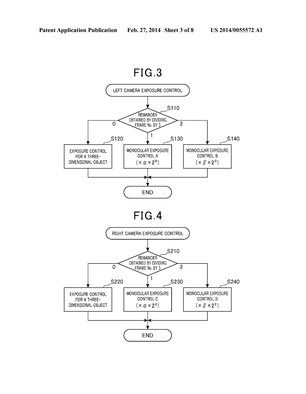 IMAGE PROCESSING APPARATUS FOR A VEHICLE - diagram, schematic, and image 04