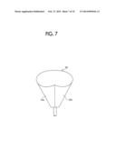 PHOTOGRAPHING DEVICE, AND MIRROR diagram and image