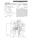 AIR DECONTAMINATION DEVICE diagram and image