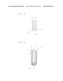 HOMOGENIZER diagram and image