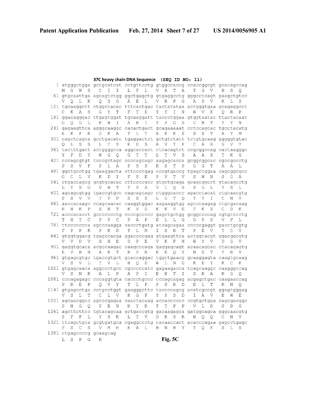 ANTI-KIT ANTIBODIES AND USES THEREOF - diagram, schematic, and image 08