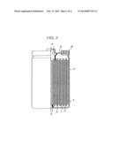 Graphite Particles And Lithium Secondary Battery Using The Same As     Negative Electrode diagram and image