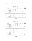 MULTIPLYING DEVICE AND MULTIPLYING METHOD diagram and image