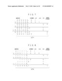 MULTIPLYING DEVICE AND MULTIPLYING METHOD diagram and image