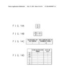 MULTIPLYING DEVICE AND MULTIPLYING METHOD diagram and image